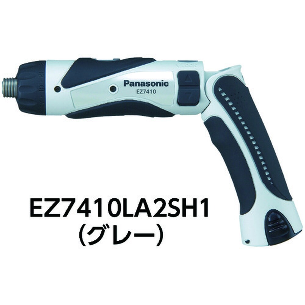 Panasonic ez7410 deals